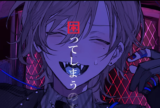 새꾸무새 (@sena_daze) / Posts / X