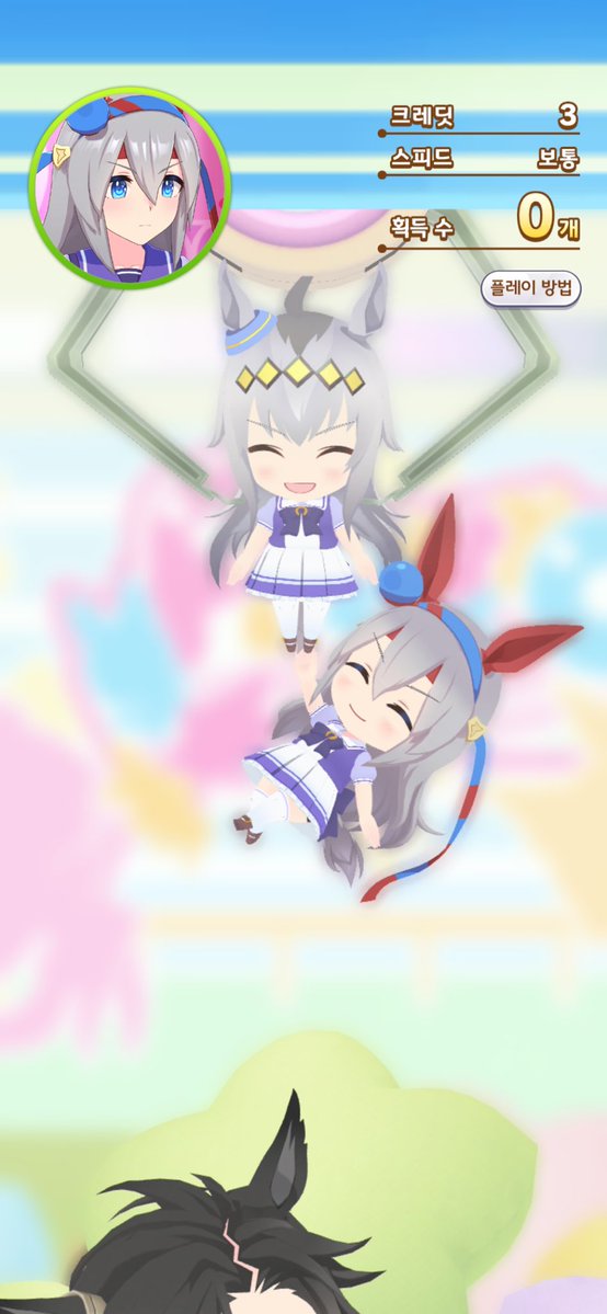 a_sudden_61's tweet photo. 여자친구를 잔뜩 대려오네 https://t.co/mtMWDuwiHl