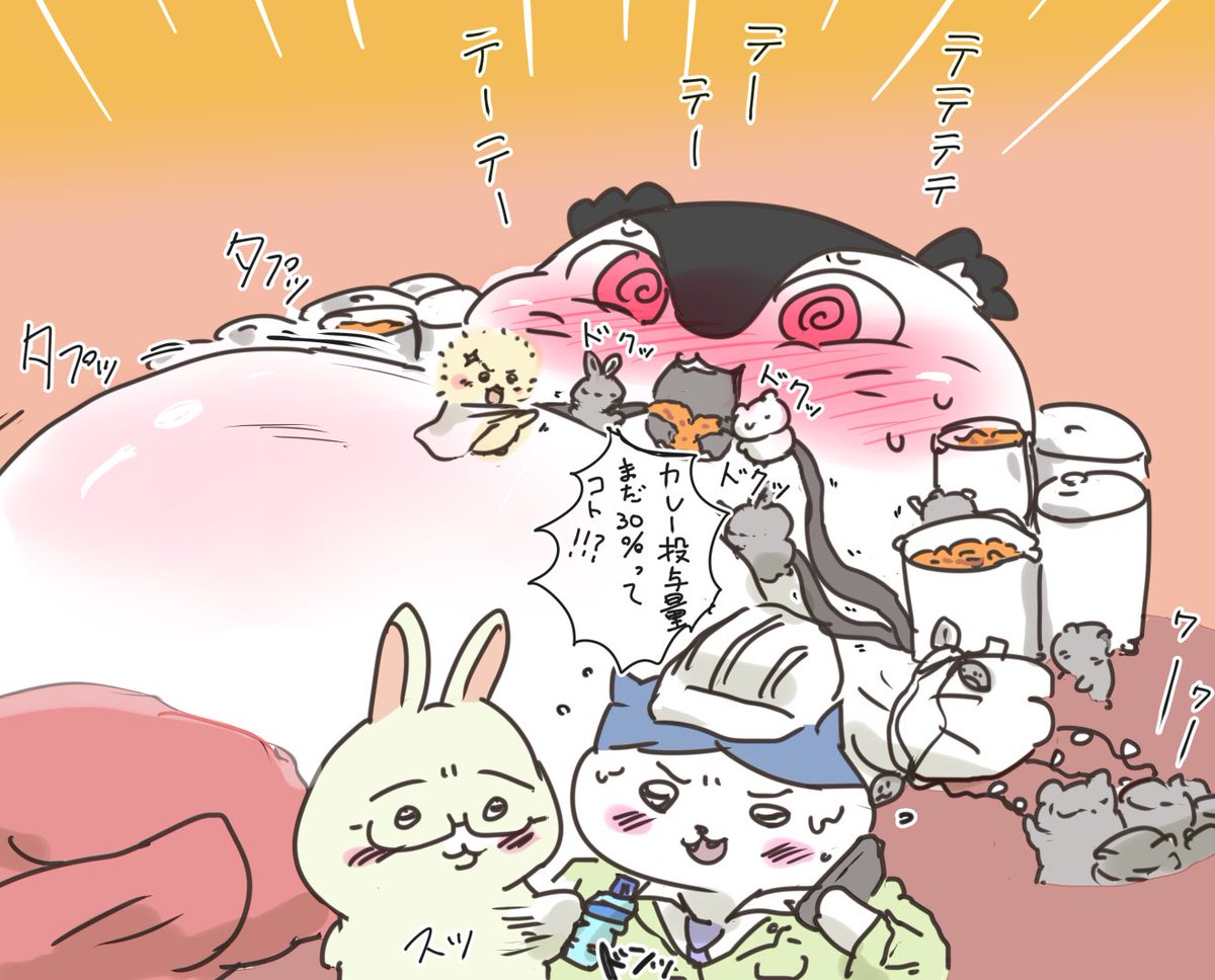 HavaChanp's tweet photo. セイレーン迎撃作戦がシンゴジオマージュだったときのちいかわ https://t.co/RXsFWTRM6d