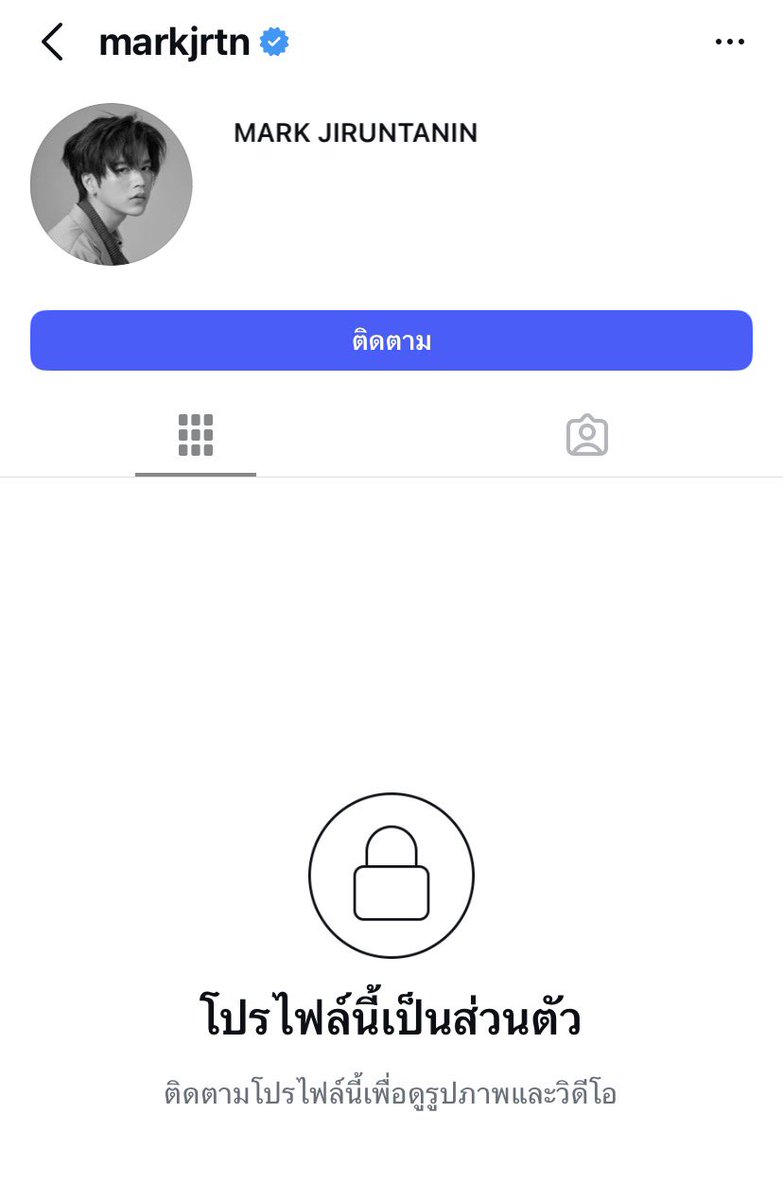 ppangg_ppondd's tweet photo. โกดดด กุโกดดดดด !!! 😡🤬
พวกเราถนุถนอมพี่ดาราของพวกเราแทบตาย พวกมึงเป็นใครวะ กล้าดียังไงมาทำรอยยิ้มศิลปินกุหาย  เจ็บใจ ทำไรไม่ได้ นอกจากด่า

ฝากจูจู้กับจัมโม่โอบกอดดาด๊าด้วยนะ 🥹😭 https://t.co/9qGlh07ko5