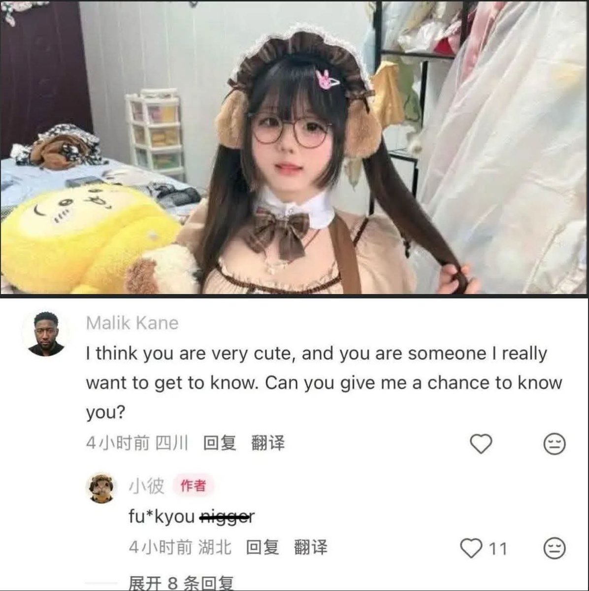 TopGyaru's tweet photo. Chinese cosplayers have gone insane https://t.co/eCMQmz2X5M