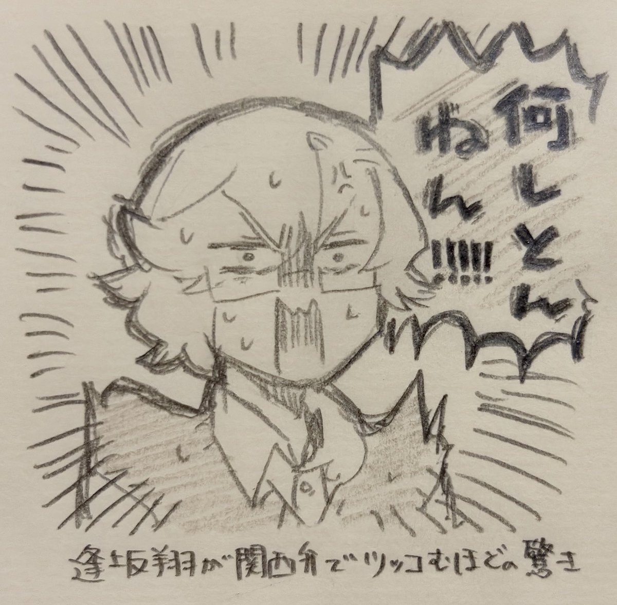 xumbjun's tweet photo. https://t.co/tGs79bMfCt