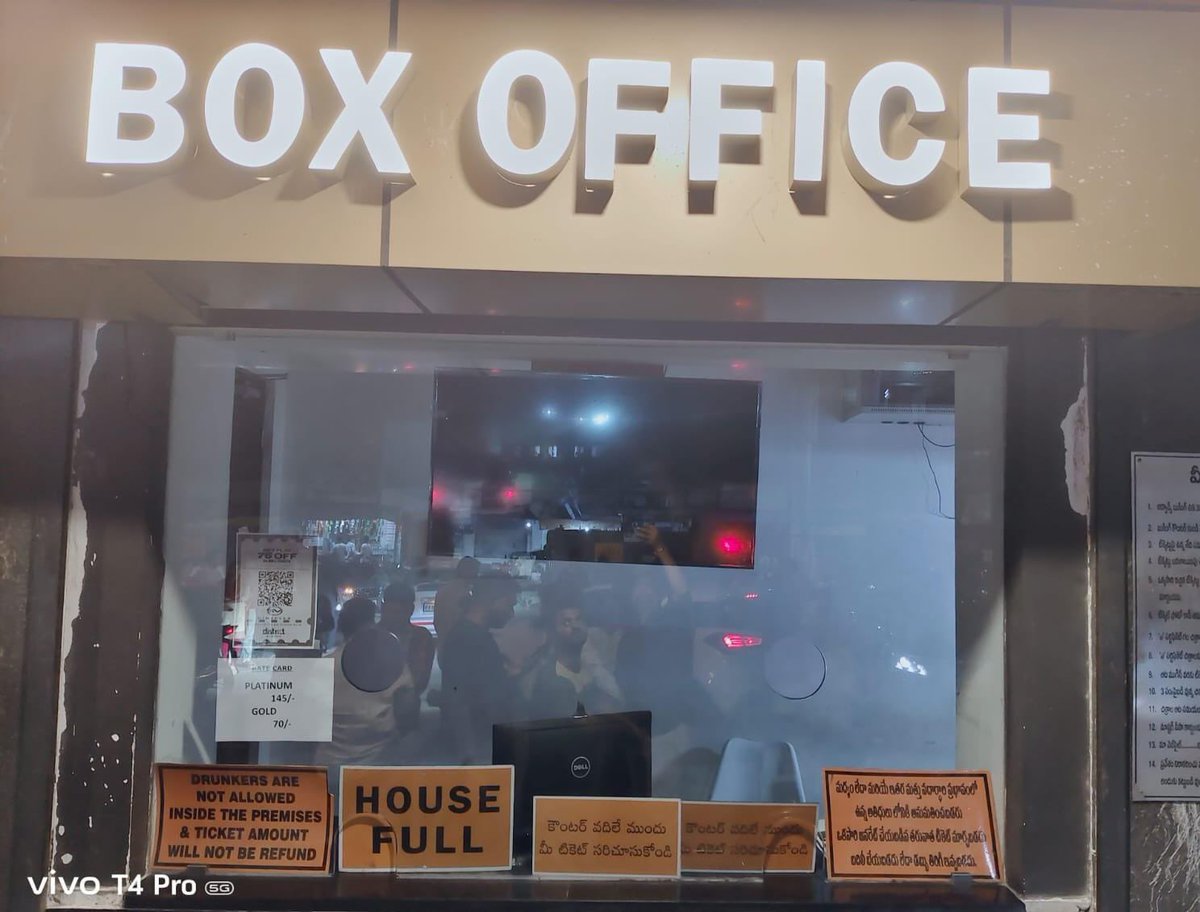 MassMovieMakers's tweet photo. Working Day? No Problem. ❤️‍🔥

HOUSEFULL Night Shows continue for the CULT CLASSIC BLOCKBUSTER! 🔥

Just pure audience love and blockbuster word of mouth…🔥😍

Thank you for making #ChennaiLoveStory a phenomenal success… ❤️🙏 https://t.co/9PFcmYd3N7
