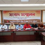 Photo by Bangladesh Hindu Buddhist Christian Unity Council (@BhbcopOrg)