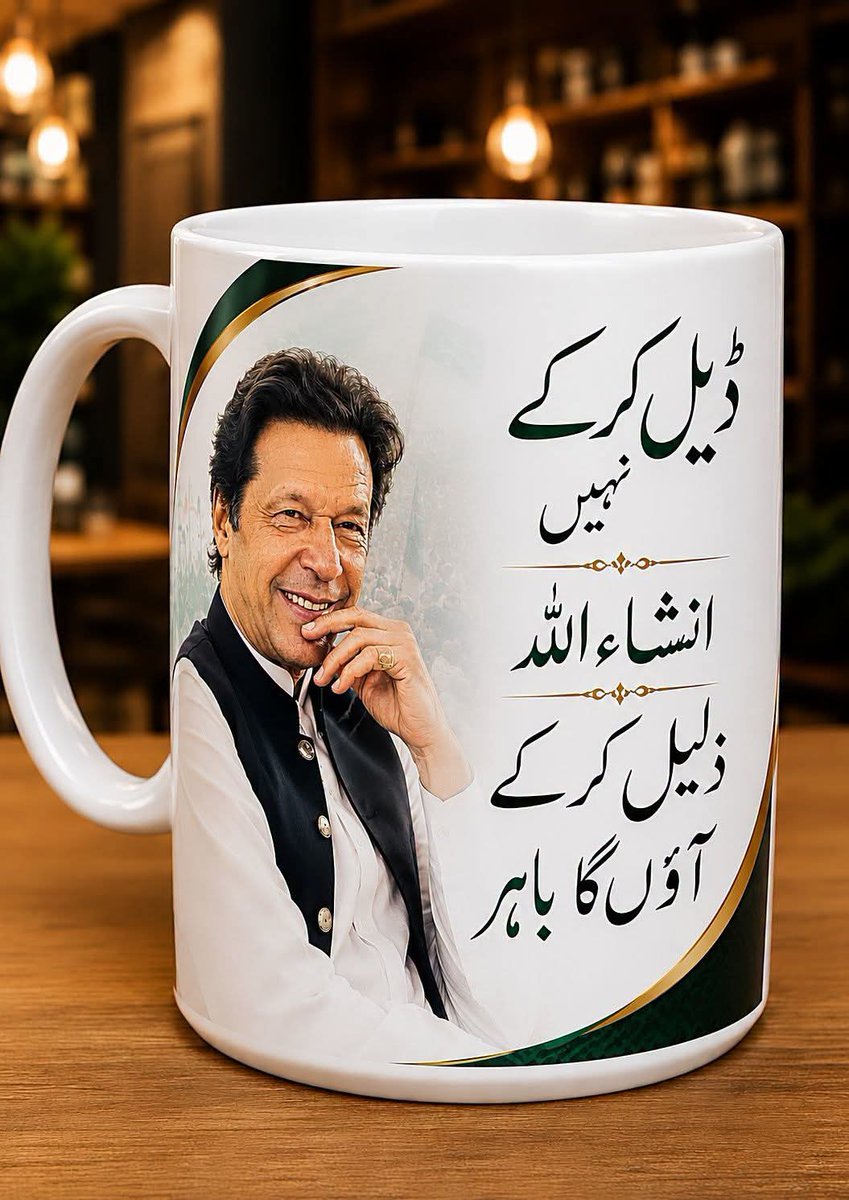 Arif1q's tweet photo. سب کہو ۔  . 💞 ان شاء اللّه  💞
#مزاحمت_سے_انقلاب_آئے_گا https://t.co/cxsvSSvOsQ