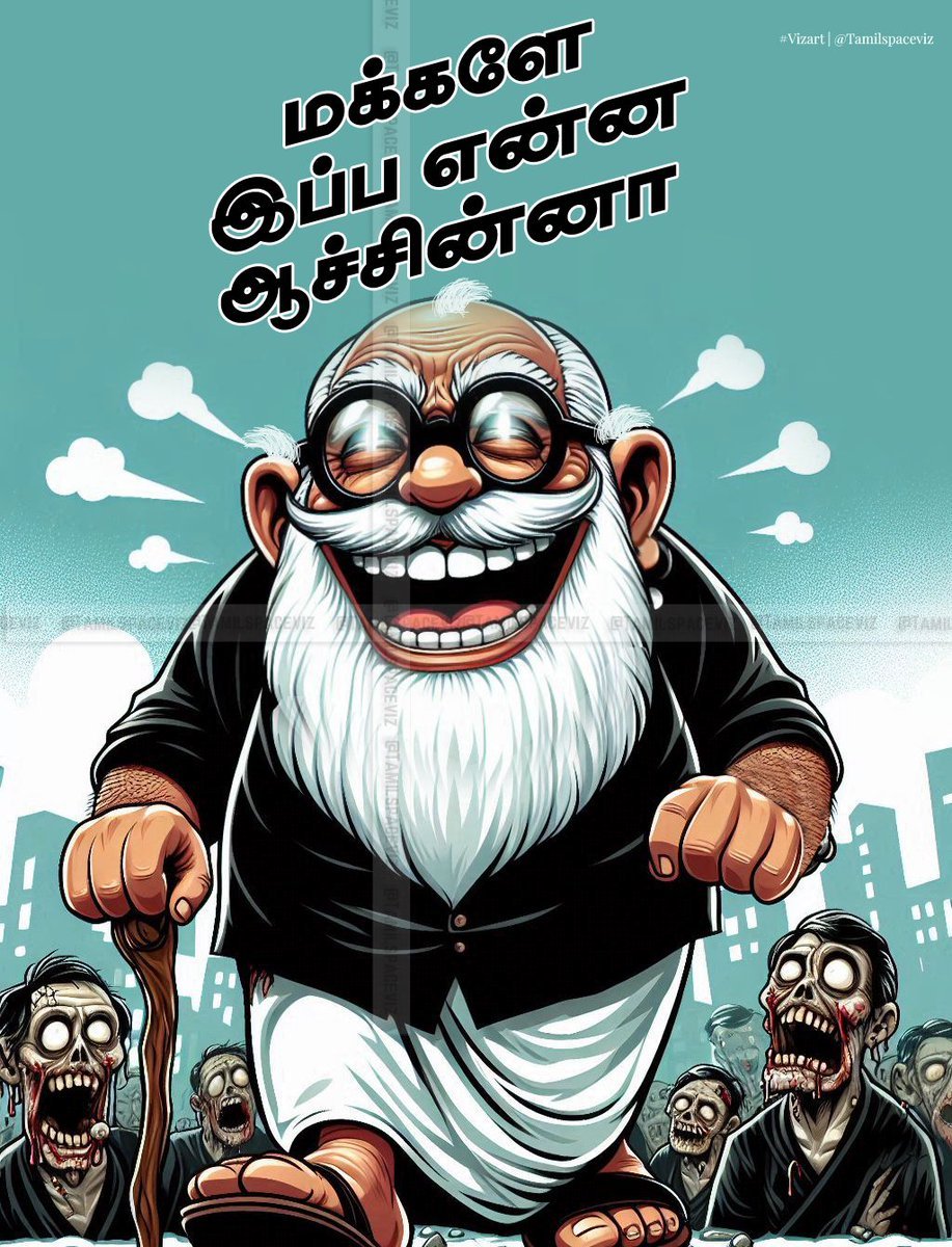 Rockvijay07's tweet photo. @Gnanasekar50637 @Ar4june @BhavathariniM https://t.co/QBEpBo65No