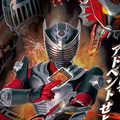ThisHumylit's tweet photo. Meu Top 4 Kamen Rider

Cara Faiz deu uma caida pra mim, colocaria ele abaixo de agito https://t.co/MRmb06vUlq