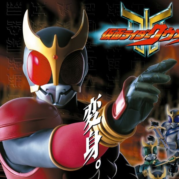 ThisHumylit's tweet photo. Meu Top 4 Kamen Rider

Cara Faiz deu uma caida pra mim, colocaria ele abaixo de agito https://t.co/MRmb06vUlq