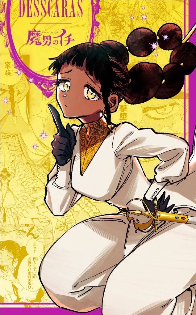 Daily Ichi (the witch) 🪄✨ tweet media
