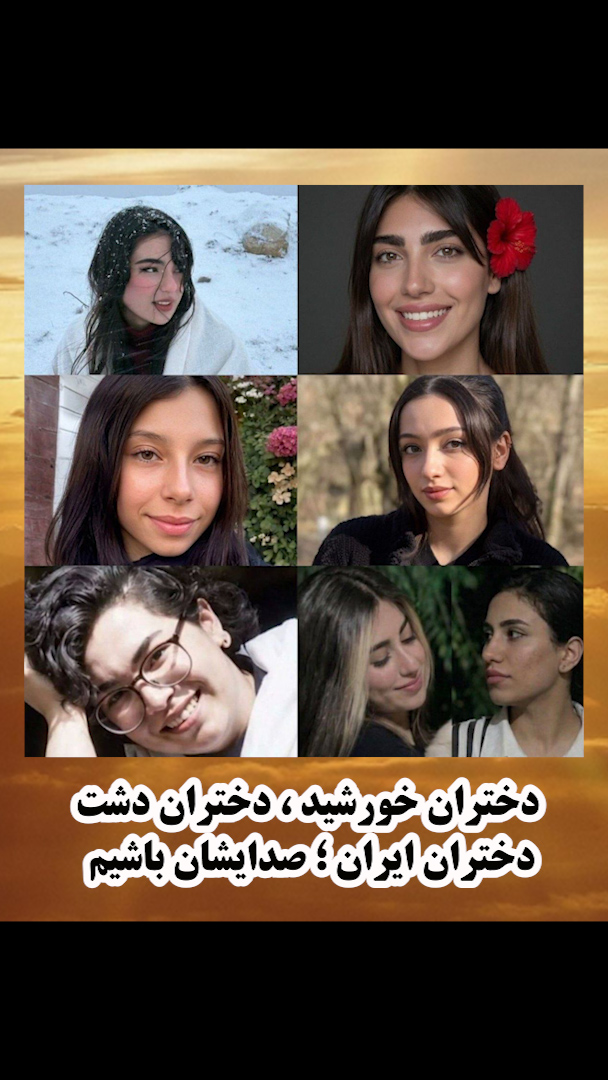 Saman Daliri tweet media