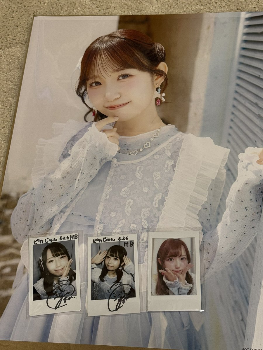 janjunjnon's tweet photo. やばい、これはやっばいぞ！
こんな時間に仕事終わってオン特ダンボール開けたら破壊力抜群の可愛さのおゆこ様がいらした😭
可愛すぎて素で「うっわ！やっば！かわいい！」と声を漏らしてたw

#音井結衣　#すいすて https://t.co/6477KL4Z2O