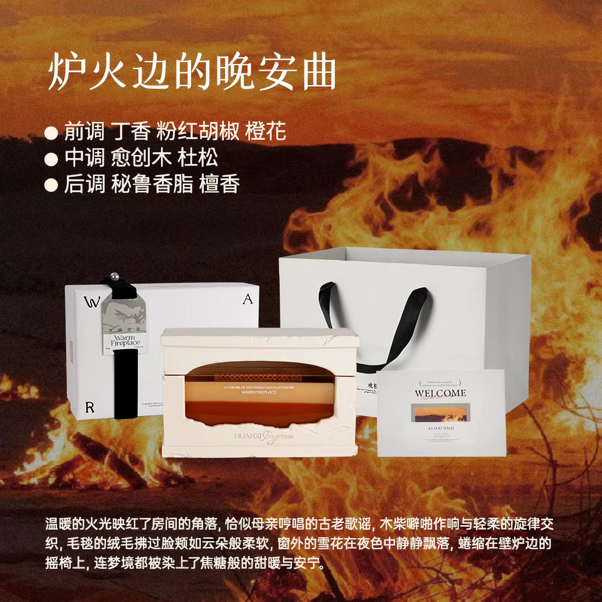 pjslOveee's tweet photo. 留香膏都没这个香薰管用。喜欢腻死人的甜味可以试一下这个，更推荐挖一小块均匀抹在老板桌上，让老板不敢坐办公室里 https://t.co/ISWEweLnUJ