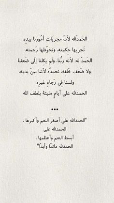 kahleed7a's tweet photo. https://t.co/oSOECMJVaz