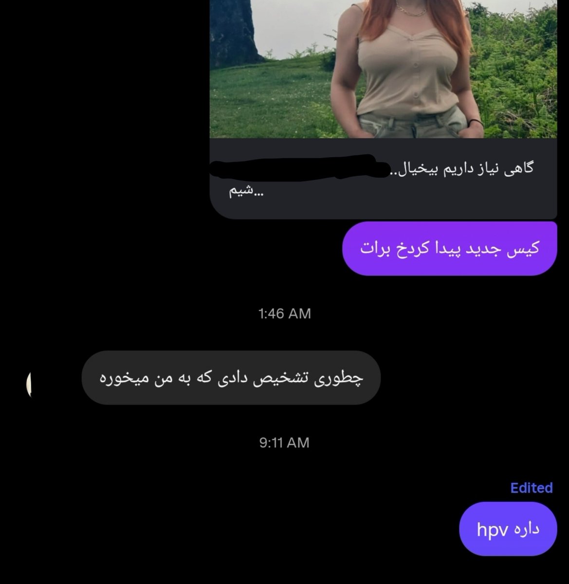 xpourya's tweet photo. همیشه به فکر دوستامم https://t.co/TWREUp3pnm