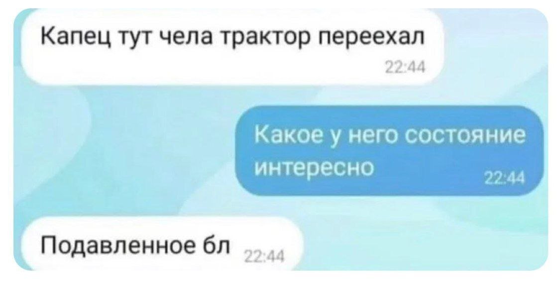 vatuvban55's tweet photo. https://t.co/dS8aegJsYq