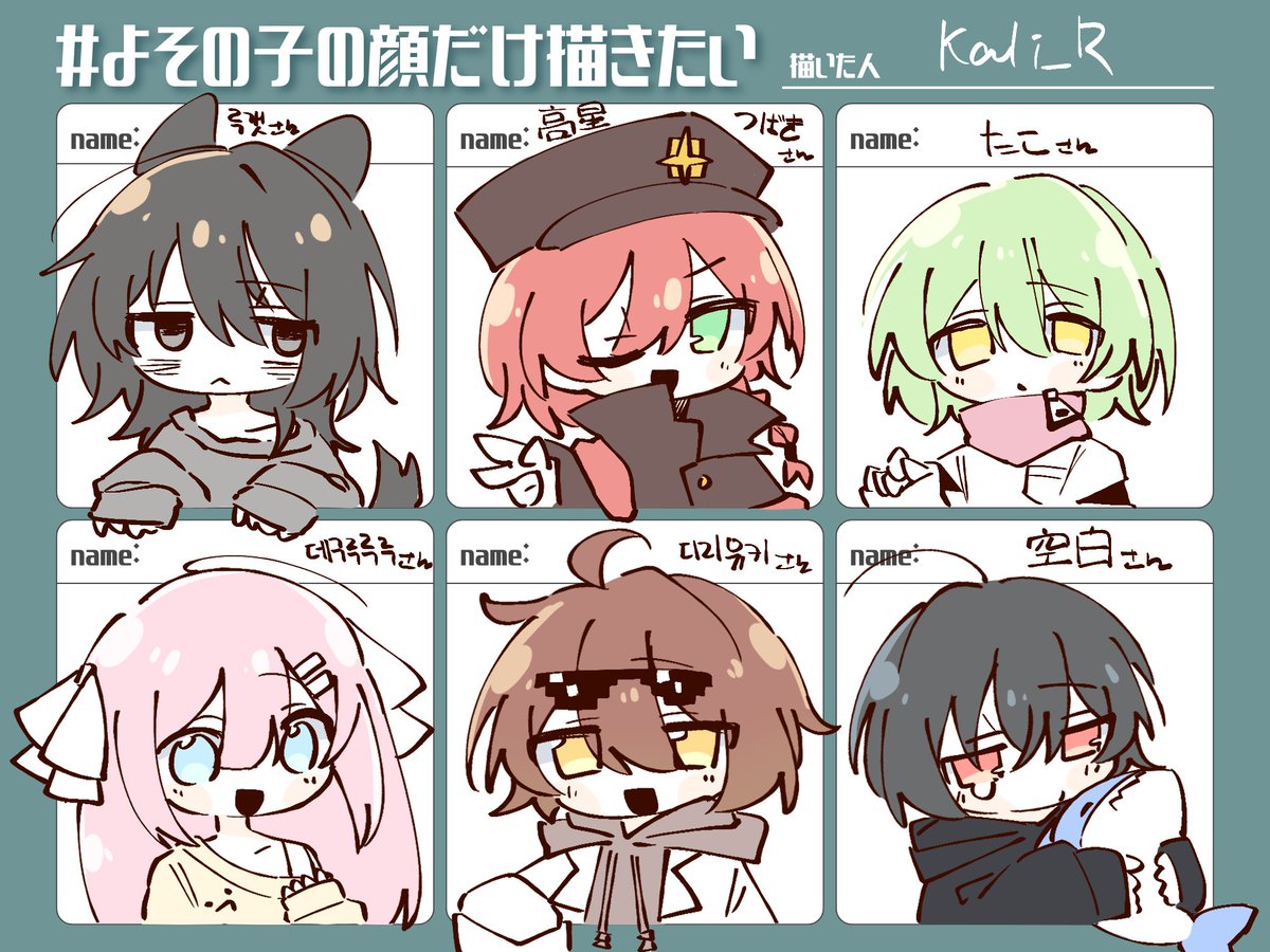 Kali_Aru's tweet photo. #よその子の顔だけ描きたい

@0100_blankspace
@MangulSun
@Degurururu_
@TTsubaki2842
@ETOekaki_ac
@driyuki0308
@LooGeth_1
@shinn_518
@loveunitebunbun

適当でごめんにゃ https://t.co/qgkxLEq9Cb