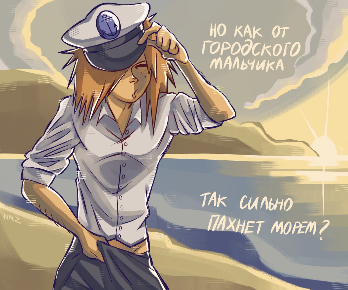 tipsywiza's tweet photo. But how that urban boy can have strong smell of sea..
#eddsworldtom https://t.co/5odl0UDIgJ