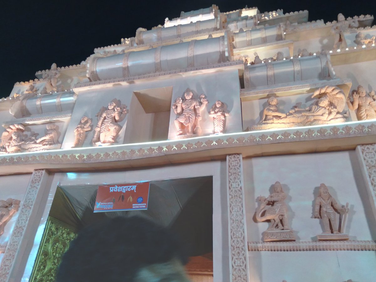 YomanHeerock333's tweet photo. I visited Kolkata Iskcon Rath Mela 2026 https://t.co/ScOWsyRQaG