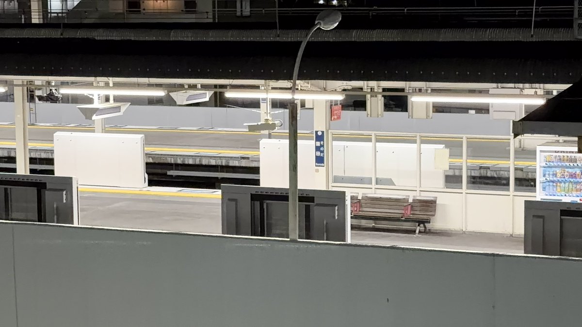 Cycling_XS's tweet photo. 園田駅、梅田方面行きホームドアの設置完了した。
三宮側に仮設柵設置してます。 https://t.co/NlMOfXwNvo