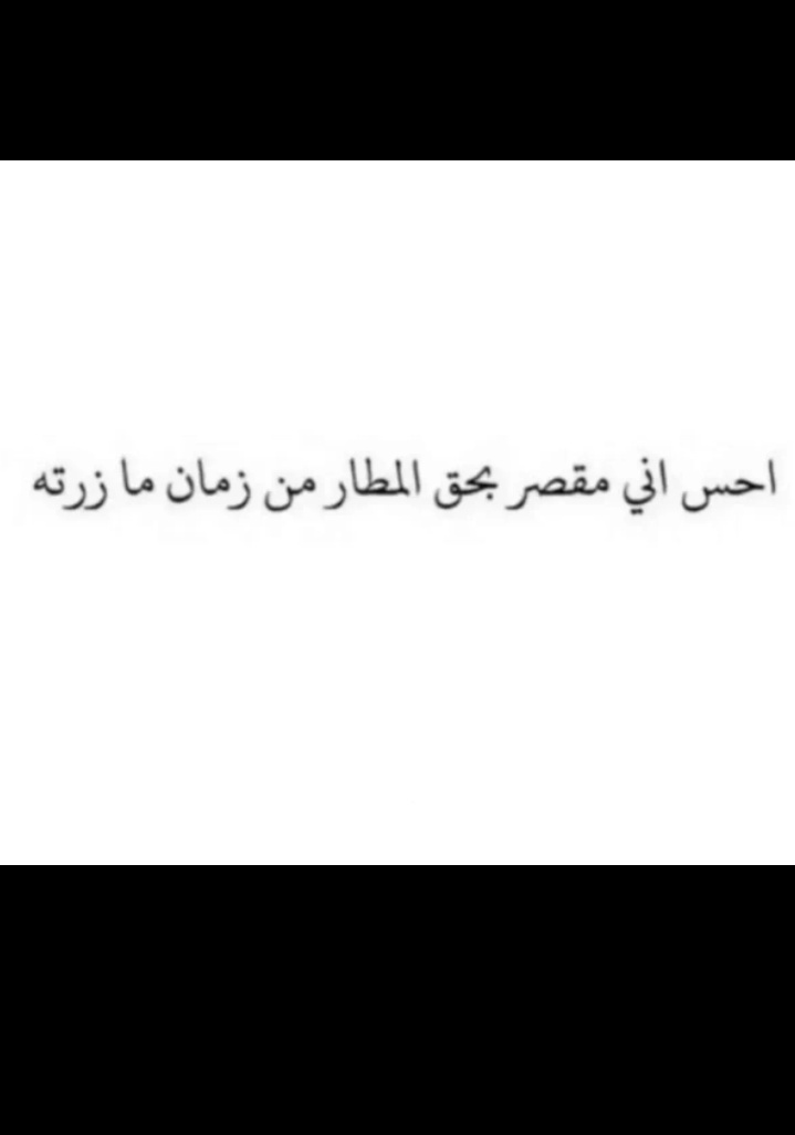 وليد 🌟 ♍️ tweet media