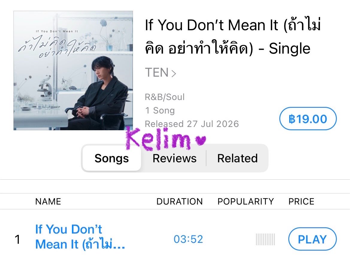 creamcsp's tweet photo. @sepfriblue เตนล์ร้องเพราะมาก 👏🏻💜

#TEN_ถ้าไม่คิดอย่าทำให้คิด #TEN_ifyoudontmeantit https://t.co/gTAPcpAkBD