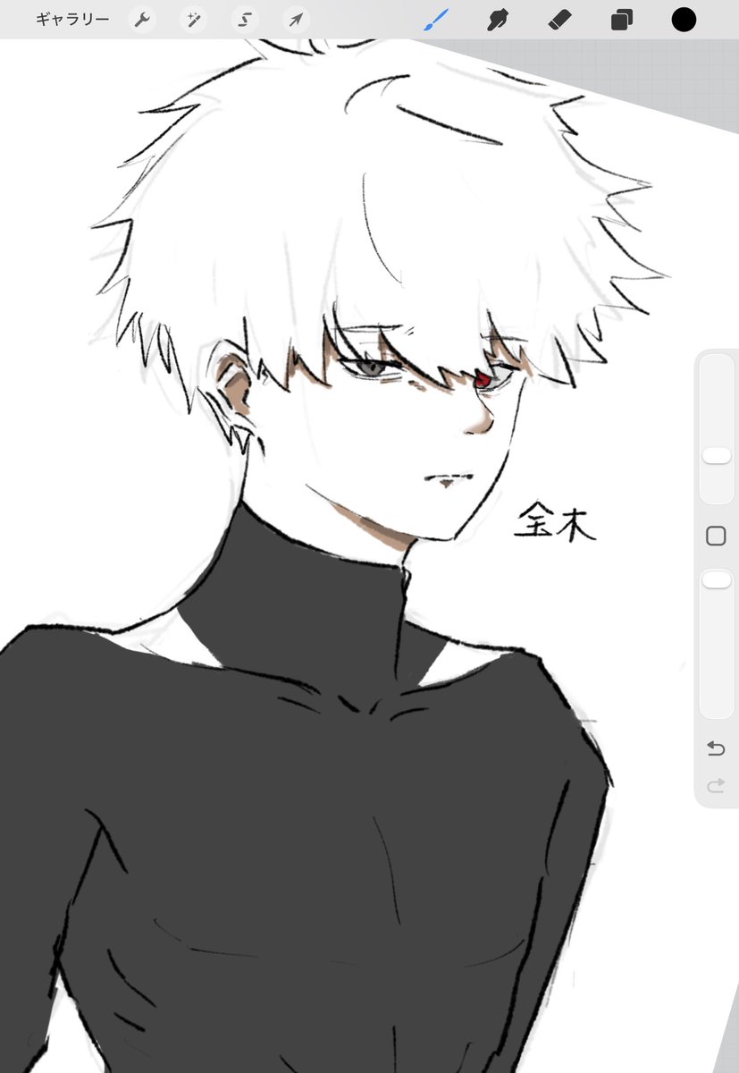 ekikaki00's tweet photo. 金木 https://t.co/bMli7ItbUy