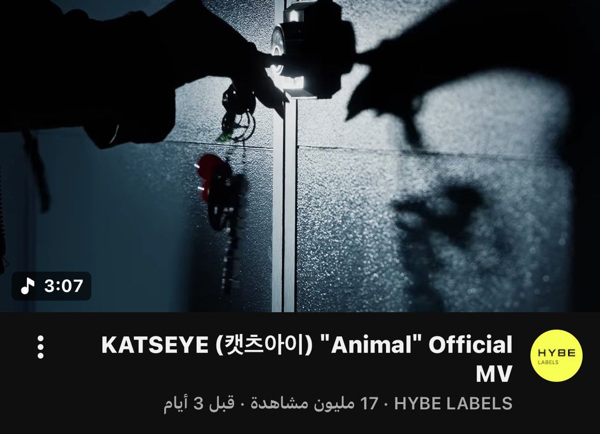 97jinjk's tweet photo. الكذب عندهم اسهل من النفس الممهم
Bts ended Jennieoma

Katseye ended horjennie https://t.co/BYgXeTl2YS