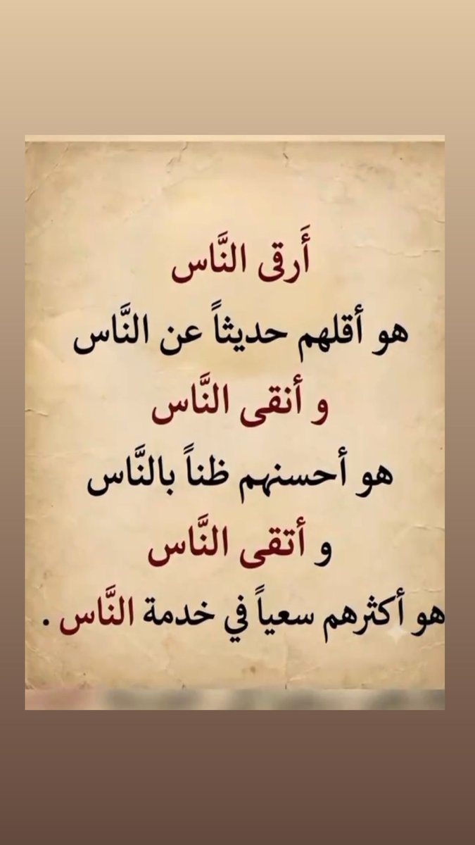 ghanah33's tweet photo. https://t.co/rSH3PbIW8N