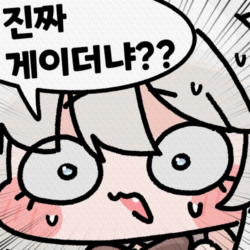J__turtle tweet picture