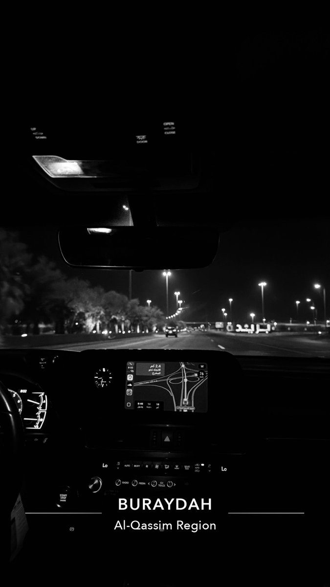 vlnqq's tweet photo. الديره is calling 🤙🏻 https://t.co/TASOhW306r