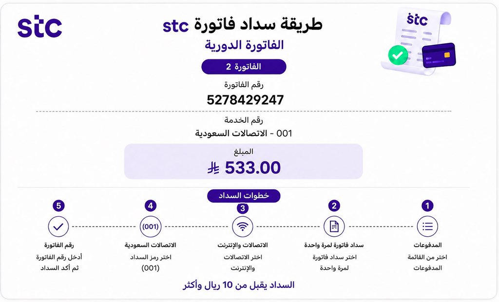 بـدور الحـربي 🇸🇦 tweet media