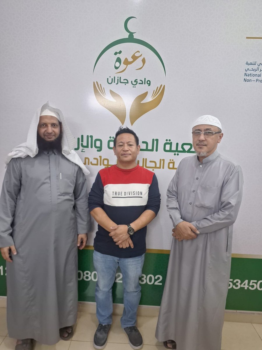 DawahRyan's tweet photo. https://t.co/KSLb18Xd64