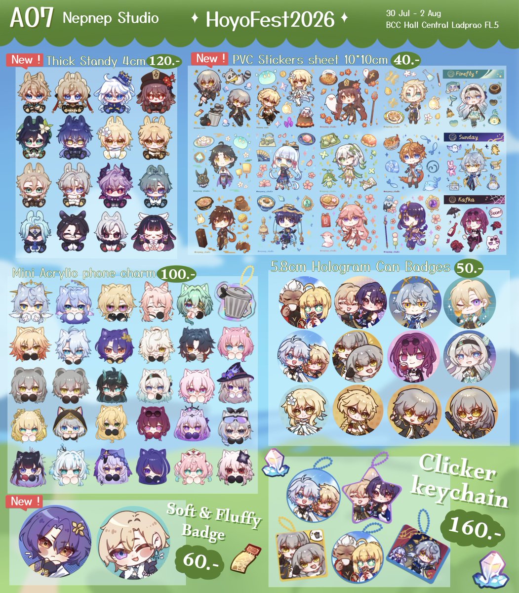 Nepnep studio 💚A07 #Hoyofest2026 tweet media