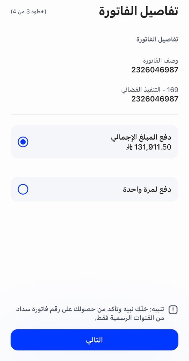 بـدور الحـربي 🇸🇦 tweet media