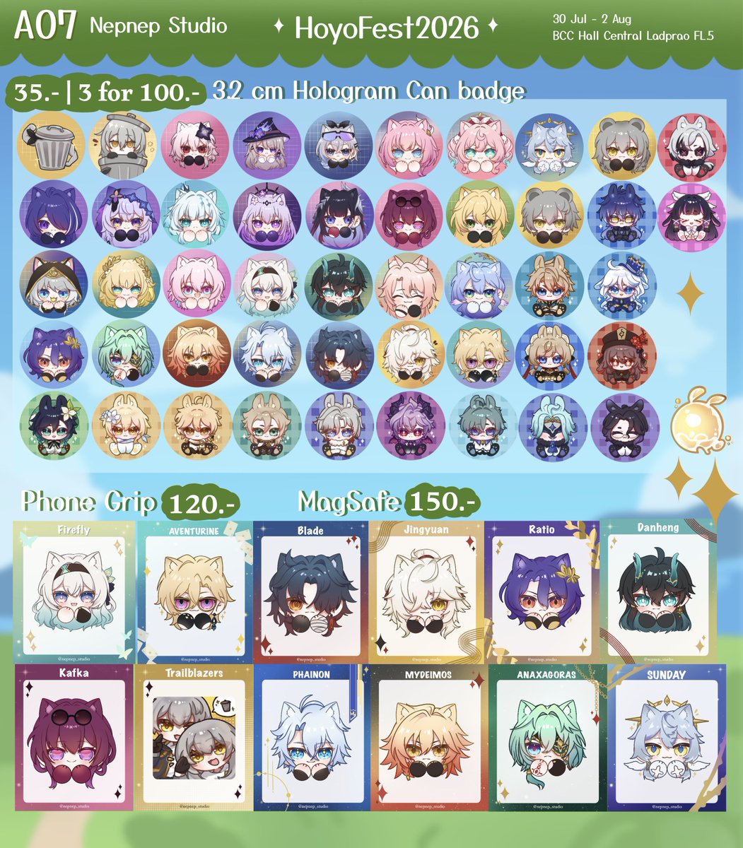 Nepnep studio 💚A07 #Hoyofest2026 tweet media