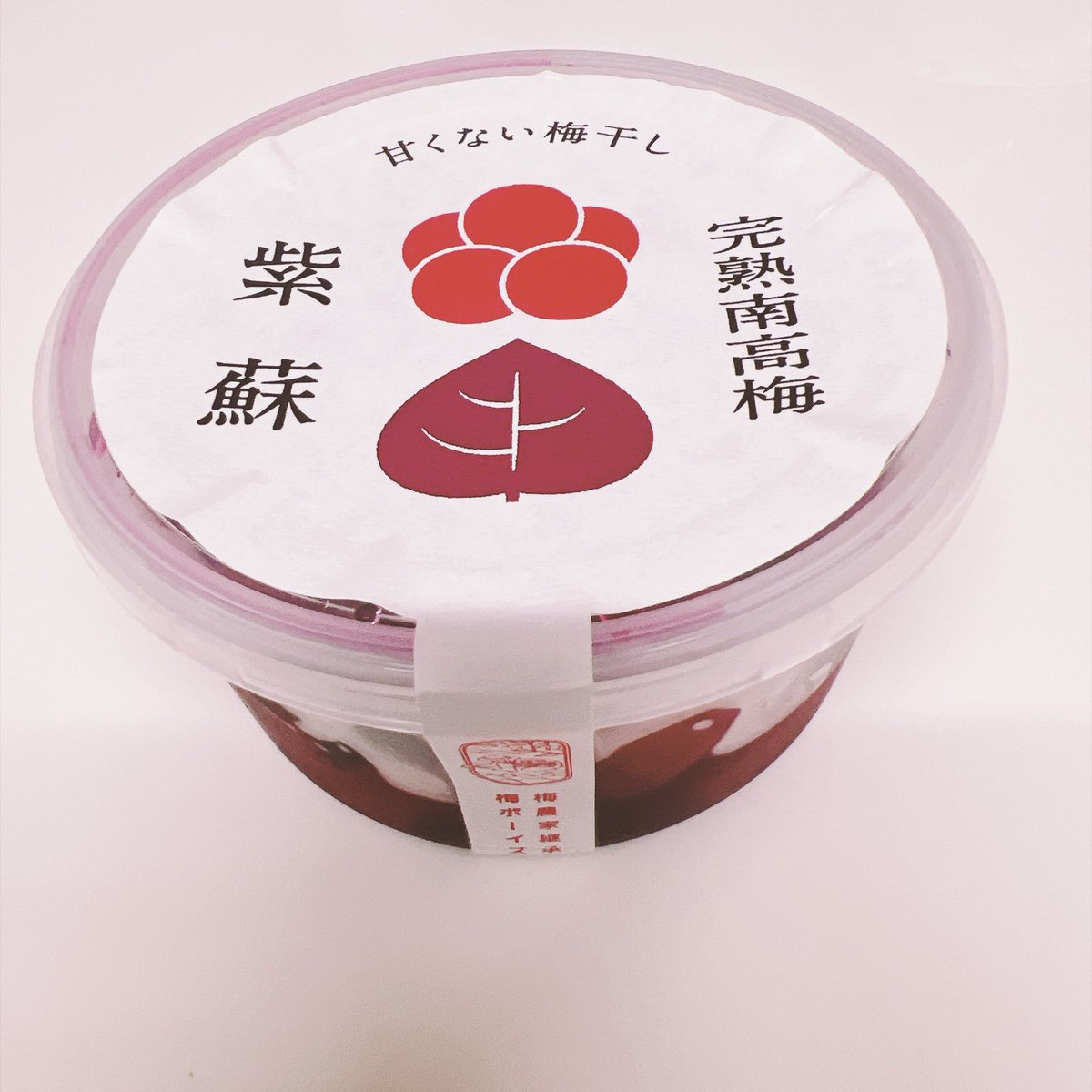 さかぴー (@sakapeee41) / Posts / X