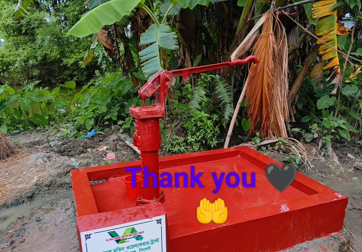 EmamHossaizzm's tweet photo. For the poor and helpless people of the village to drink clean water.
Installed a tubewell with the money you gave..We are eternally grateful to those of you who are helping our organization with money❤️
#Please_support 🙏🙏
#BangladeshCF https://t.co/nvXjl33hwZ