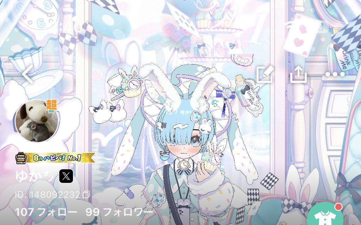 ゆか tweet media