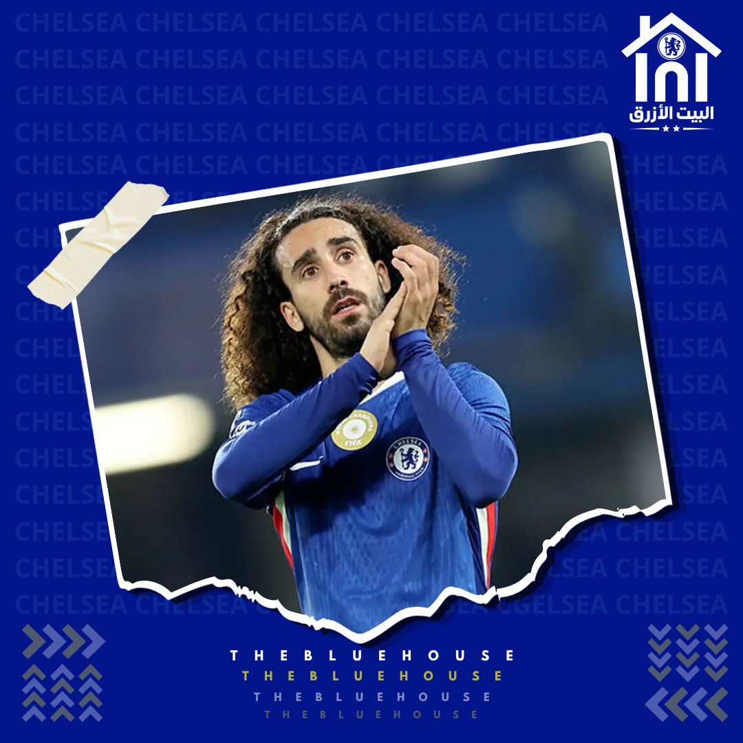 TheBlueHouseCFC's tweet photo. — مارك كوكوريلا :

📌 مرحبًا أيتها الجماهير ال��رقاء. 

📌 بعد أربعة مواسم قضيناها معًا، حان وقت الوداع. لقد منحتني الأيام الماضية فرصة للتأمل واستعادة كل ما عشناه سويًا.

📌 وصلت إلى هنا شابًا يحلم بالفوز بالألقاب وخوض ليالي دوري أبطال أوروبا. لم تكن بدايتنا سهلة، لكن بالإصرار والعمل الجاد تمكنا من تغيير المسار وتجاوز الصعوبات.

📌 بفضل هذا النادي وطموحه الكبير، أستطيع أن أقول بكل صدق إن لندن ستظل دائمًا بيتي، وستظلون أنتم دائمًا جزءًا من قصتي.

📌 لن أنسى أبدًا سماع هتافاتكم وأغنيتي في المدرجات، ولا الليالي الساحرة في ستامفورد بريدج، ولا الألقاب التي حققتها وأنا أحمل هذا الشعار، ولا كل الحب الذي منحت����ني إياه.

📌 أغادر النادي اليوم وقد أصبحت رجلًا أكثر نضجًا. لقد حققت الكثير من أحلامي بفضلكم، ولهذا أود أن أتقدم بالشكر إلى الجميع.

📌 إلى المدربين وأعضاء الجهاز الفني، شكرًا لكم على كل نصيحة ودعم قدمتموه لي.

📌 إلى زملائي في الفريق، شكرًا على كل اللحظات التي عشناها معًا، والتي ستبقى راسخة في ذاكرتي إلى الأبد.

📌 وإلى جميع العاملين في كوبهام، شكرًا لأنكم جعلتموني أشعر بأنني في منزلي منذ اليوم الأول.

📌 أتمنى من كل قلبي أن أرى تشيلسي في المكانة التي يستحقها، في القمة دائمًا.

📌 من كان أزرقًا يومًا ... سيظل أزرقًا إلى الأبد.