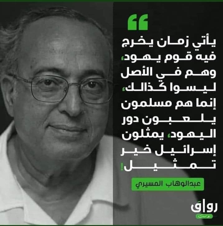 twmytarek2016's tweet photo. @YSgZOmgLBLJHDsj لا عيب كده سيبوه بينفع اخواله ياجدع https://t.co/pEYicJNbi5