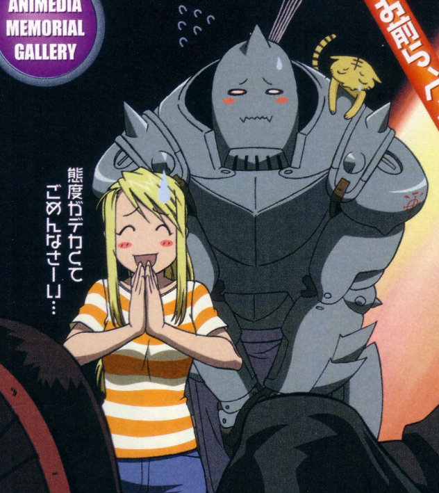 fullmetalyuri's tweet photo. they’re having a moe off (ignore the lil gay boy) https://t.co/f24GU71EV9