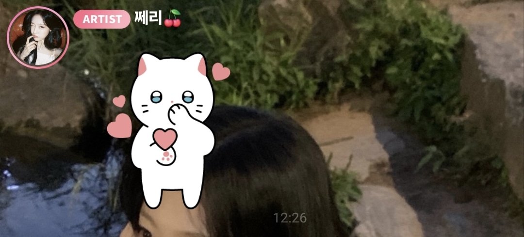 BrasilChoerry's tweet photo. @official_artms 🐿: (figurinha)
🐿: Amo vocêsss<~~~~
🐿: Vamos continuar nos vendo por muito e muito tempooo.
🐿: Muaah~ 💋
🐿: Continuem cuidando de mim~

[4/4] #이달의소녀 #LOONA #최리 #Choerry #아르테미스 #ARTMS @official_artms https://t.co/RSblk9SAsb