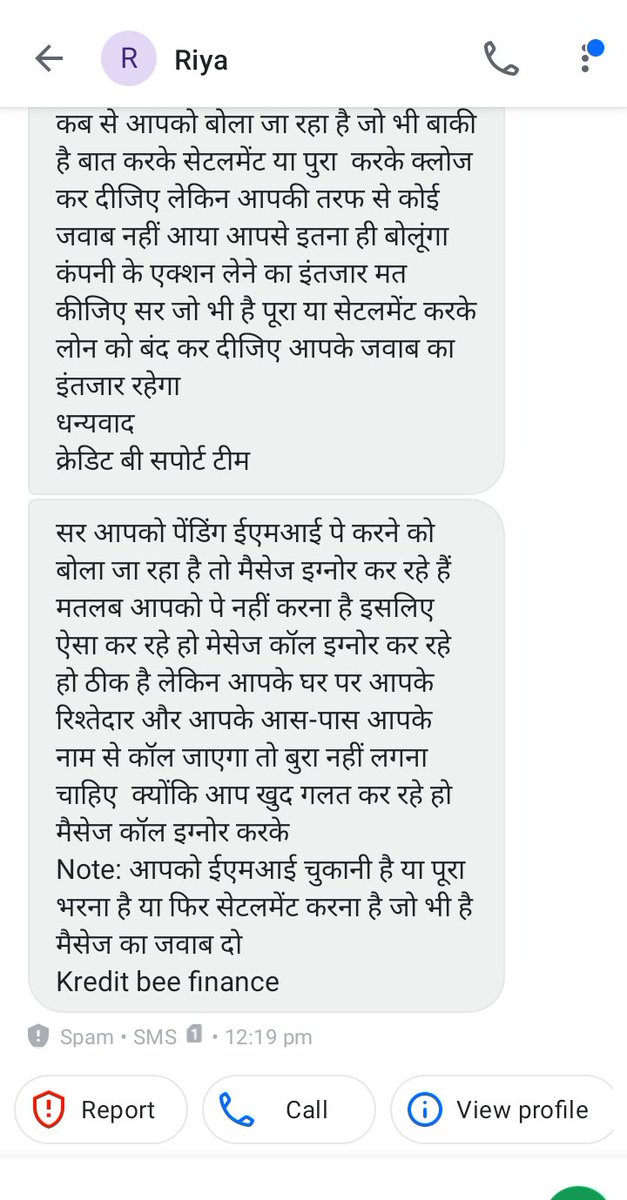 varun_nohar's tweet photo. Loan ID:- DSEK 
@kreditbee  Why will your agent continue calling my reletives and  disclose my loan details to my relatives and friends if I'm available to respond.
@FinMinIndia  @RBI @RBIsays . https://t.co/EeLcsv0FOd