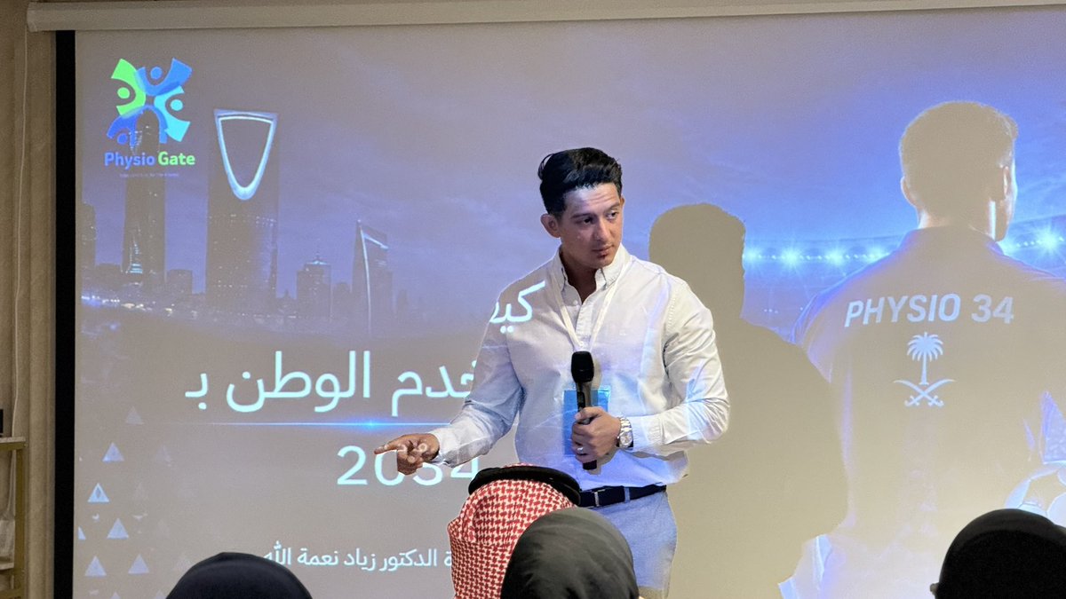 PhysioGatesa's tweet photo. لقطات من لقاء «دور العلاج الطبيعي في كأس العالم» ⚽
لقاء جمع بين المعرفة والخبرة والنقاشات الثرية حول دور أخصائي العلاج الطبيعي في الوقاية من الإصابات، والتدخل أثناء المنافسات، والعودة الآمنة إلى الملاعب.
شكرًا لكل من شاركنا هذه الأمسية المميزة🙏🏻🤍
#PhysioGate #العلاج_الطبيعي https://t.co/kYmluJm354