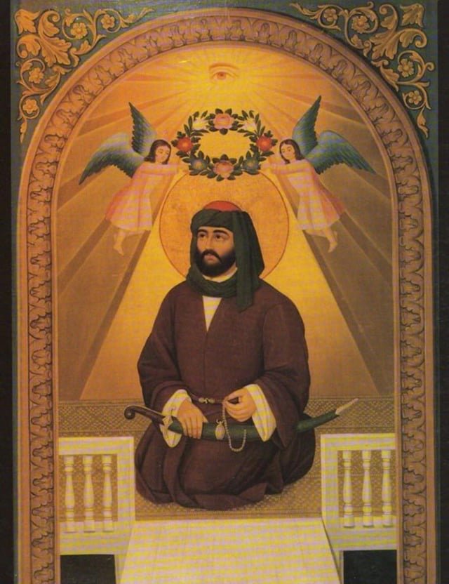 النعمان🌲 tweet media