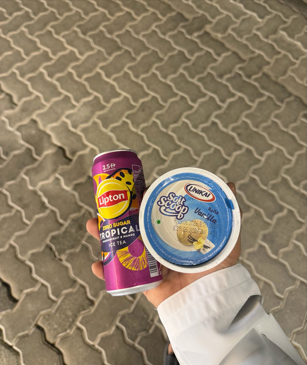 السير tweet media