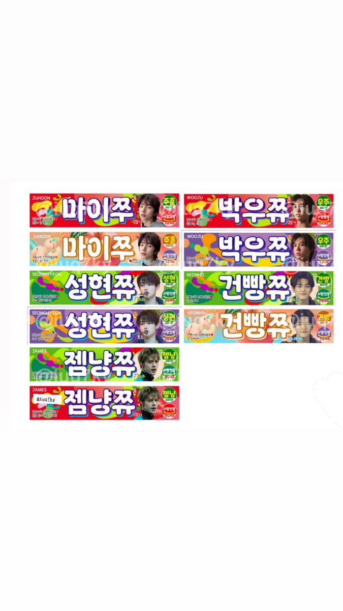 쮸후니 tweet media