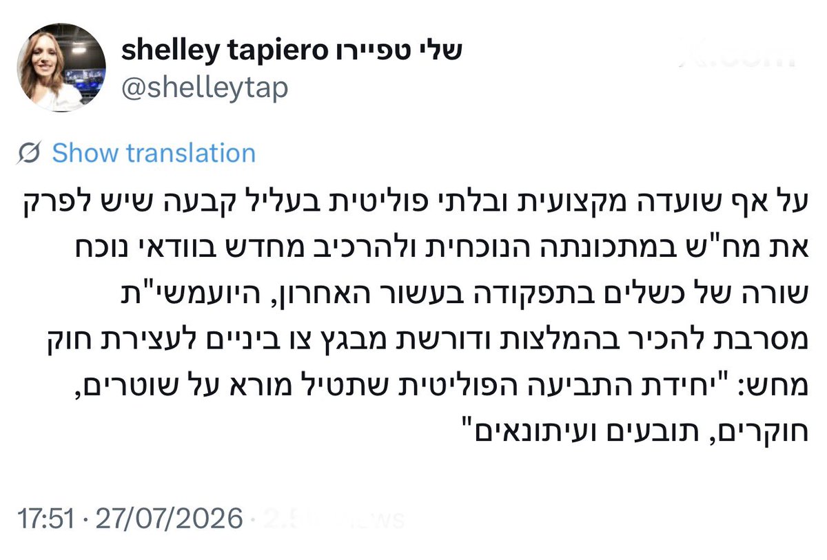 Tweet media 1