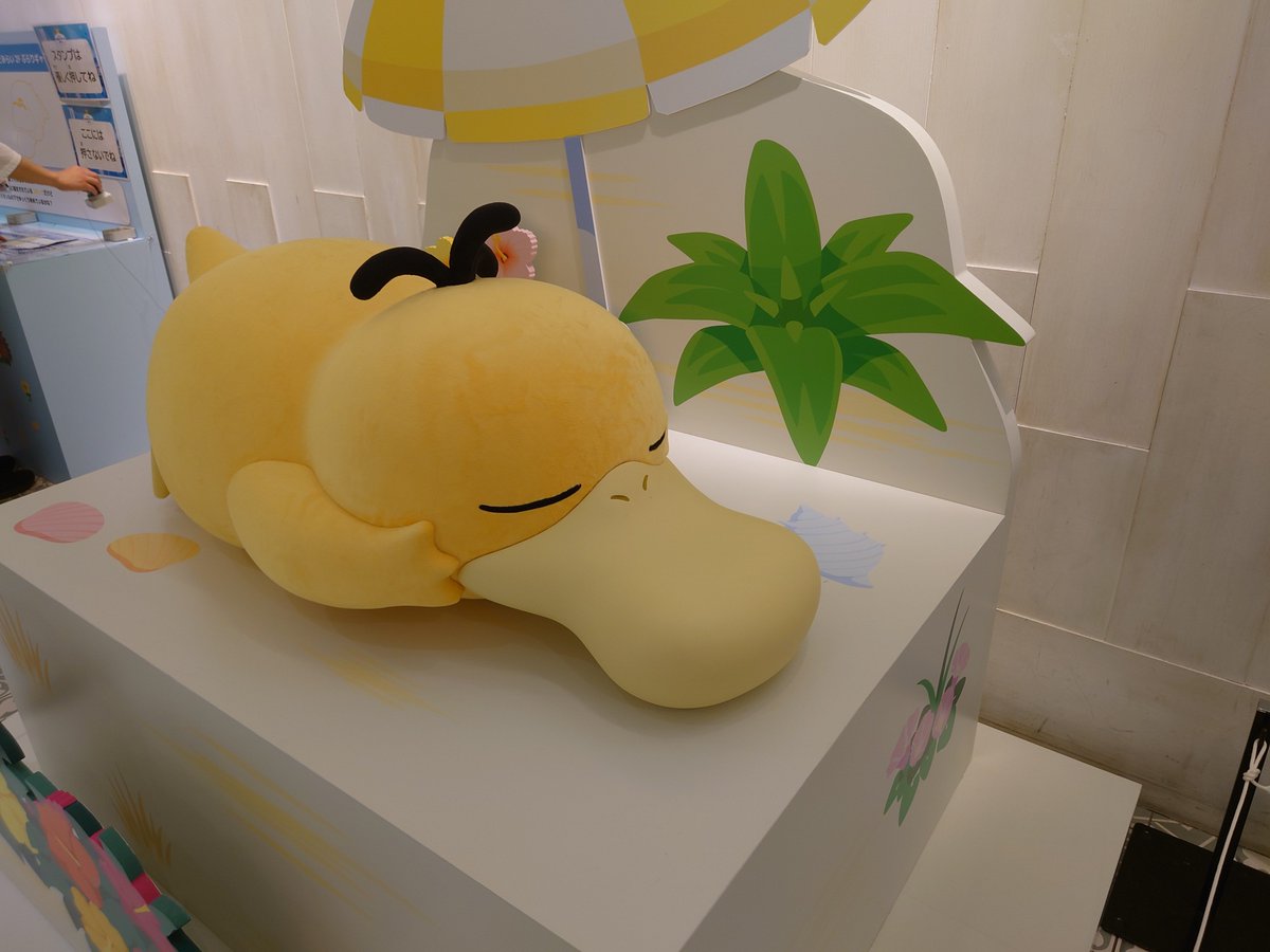 mifuu2121's tweet photo. 横浜もポケモンで盛り上がってた！ https://t.co/OKTt5xokCE