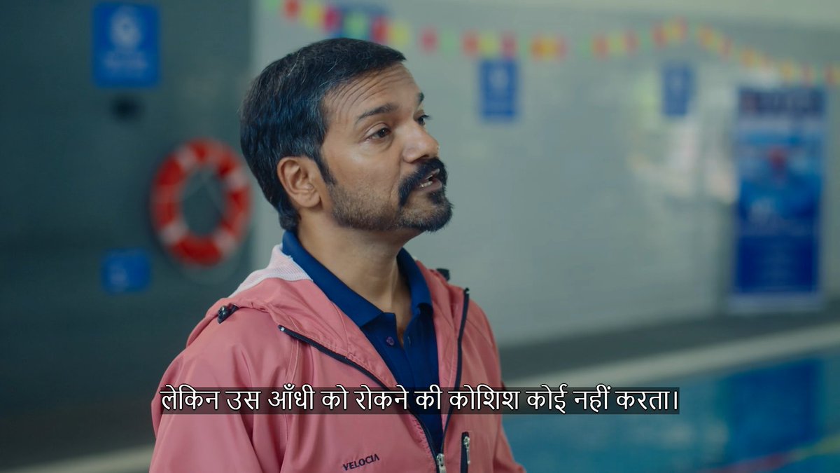 baaka_Me's tweet photo. Watching Adarsh Baal Vidyalaya
felt like quoting this so this might get stuck in your head https://t.co/dpAf85b7rp